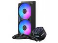 Cooler Master vodní chladič MasterLiquid Atmos II 