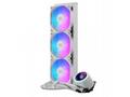 Cooler Master vodní chladič MasterLiquid Core Nex 