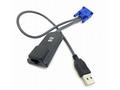 HPE KVM Console USB 2.0 Virtual Media CAC Interfac