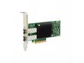HPE SN1610E 32Gb 2-port Fibre Channel Host Bus Ada