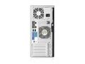 HPE ML30 G11 E-2414 1P 16G NHP 1TB Svr