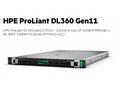 HPE PL DL360g11 5515+ (3.2, 8C, 165W) 1x32G (p6470