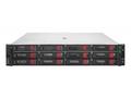 HPE PL DL380g11 4509Y (2.6, 8C) 2x32G (p64706) 8SF