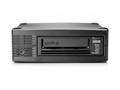 HPE Storage LTO-8 Ultrium External Tape Drive (+5x