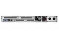 HPE PL DL320g12 6515P (2.4, 16C) 1x64G (P69728) MR