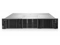 HPE DL340 G12 6505P, 64GB, 2 x 480GB SSD