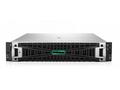 HPE PL DL380g12 6517P (3.2-4.2G, 16C) 2x32G (P6972