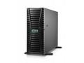 HPE PL ML350g12 6515P (2.4, 16C) 1x64G (P69728) 2x