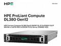 HPE PL DL380g12 6505P (2.2, 12C) 2x32G (P69727) 12