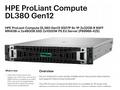 HPE DL380 G12 6507P, 64GB, 2 x 480GB SSD