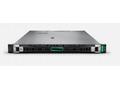 HPE PL DL360g11 4514Y (2.0G, 16C) 2x32G (p64706) 2