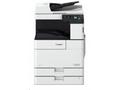 Canon imageRUNNER 2945i - Multifunkční tiskárna - 