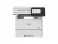 Canon imageFORCE 1643 černobílá laserová MF (kopír