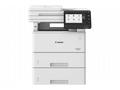 Canon imageFORCE 1643 černobílá laserová MF (kopír