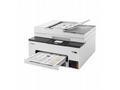 Canon MAXIFY, GX2041, MF, Ink, A4, LAN, WiFi, USB
