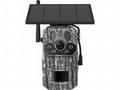 Viking solární outdoorová HD kamera HDs05 4G