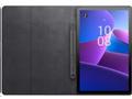 Lenovo TAB M10 PLUS 3rd Gen FOLIO CASE (grey) = še