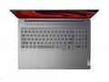 Lenovo IdeaPad Pro 5, 16AHP9, R5-8645HS, 16", 2048