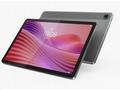 LENOVO TAB - MediaTek Helio G85,10.1" WUXGA TFT to