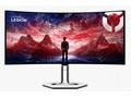 LENOVO LCD Legion Pro 34WD-10 - 34",OLED, 21:9,344