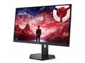 LENOVO LCD Legion 27U-10 - 27",IPS, 16:9,3840x2160