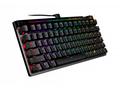 ASUS klávesnice ROG Falchion ACE 75 HE, Mechanická