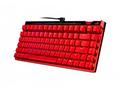ASUS klávesnice ROG Falchion ACE 75 HE Lava Red, M