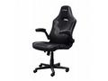 TRUST GXT703 RIYE GAMING CHAIR BLACK