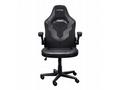 TRUST GXT703 RIYE GAMING CHAIR BLACK