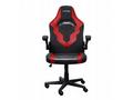 TRUST GXT703R RIYE GAMING CHAIR RED