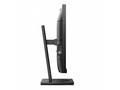 Philips MT IPS LED 27B1U5601H, 00 - IPS panel, 256