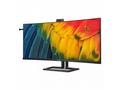 Philips LCD 40B1U6903CH 40" zakřivený IPS, 5120x21