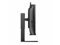 Philips LCD 40B1U6903CH 40" zakřivený IPS, 5120x21