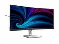 Philips LCD 34B2U5600C 34" zakřivený VA, 3440x1440