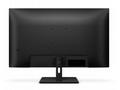 Philips MT VA LED 31,5" 32E1N1800LA, 00 - VA panel