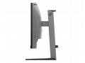 Philips MT 27" 27M2C5200W, 00 - 1920x1080, VA, 280