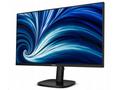 Philips LCD 27B2N3500J 27" IPS2560x1440@120Hz, 4ms