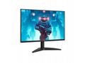 AOC LCD 24B36X 23,8" IPS, 1920x1080@144Hz, 0,5ms, 