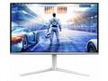 Philips Evnia, 27M2N6501L, 26,5", QD-OLED, QHD, 24