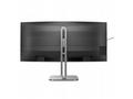 Philips, 34B2U5900C, 34", VA, wUHD, 120Hz, 2ms, Če