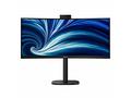 Philips, 34B2U3600CH, 34", VA, wQHD, 60Hz, 4ms, Če