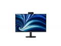 Philips LCD 27B2U3601H 27" IPS2560x1440@120Hz, 4ms