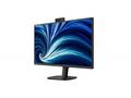 Philips LCD 27B2U3601H 27" IPS2560x1440@120Hz, 4ms