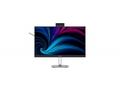 Philips MT 27" 27B2U4601H - 2560x1440, IPS, 120Hz,