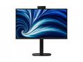 Philips LCD 24B2U3301H 23,8" IPS, 1920x1080@120Hz,