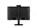 Philips LCD 24B2U3301H 23,8" IPS, 1920x1080@120Hz,