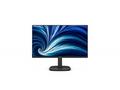 Philips, 24B2U3601, 23,8", IPS, QHD, 120Hz, 4ms, Č