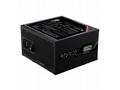 GIGABYTE zdroj AE850PM PG5, 850W, 80+ Platinum, 12