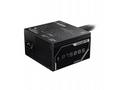 GIGABYTE zdroj P750BS, 750W, 80PLUS Bronze, 120mm