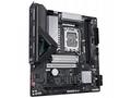GIGABYTE B860M EAGLE, LGA 1851, mATX